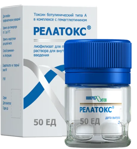 Релатокс 50 ед.