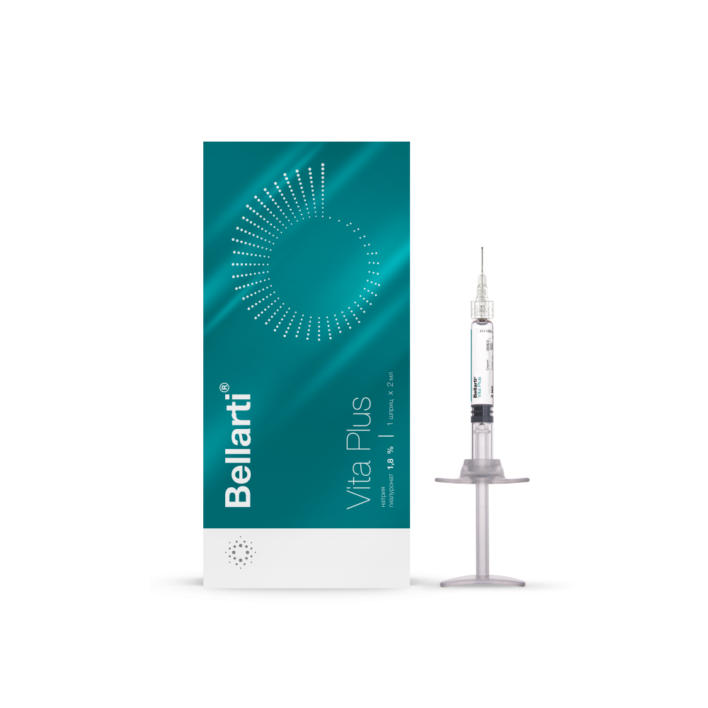 Белларти Bellarti Vita Plus 2 мл