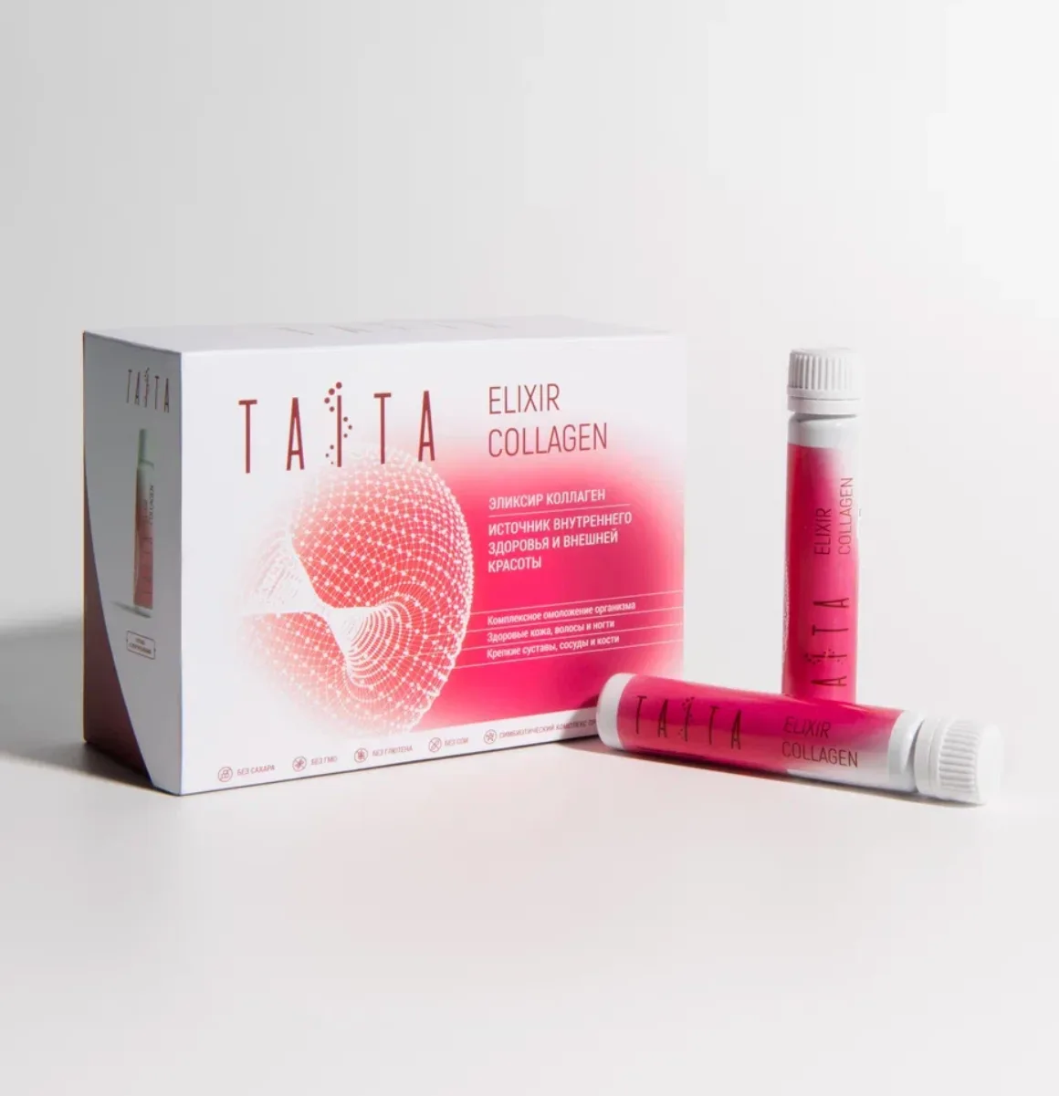 TAITA ELIXIR COLLAGEN ТАИТА ЭЛИКСИР КОЛЛАГЕН