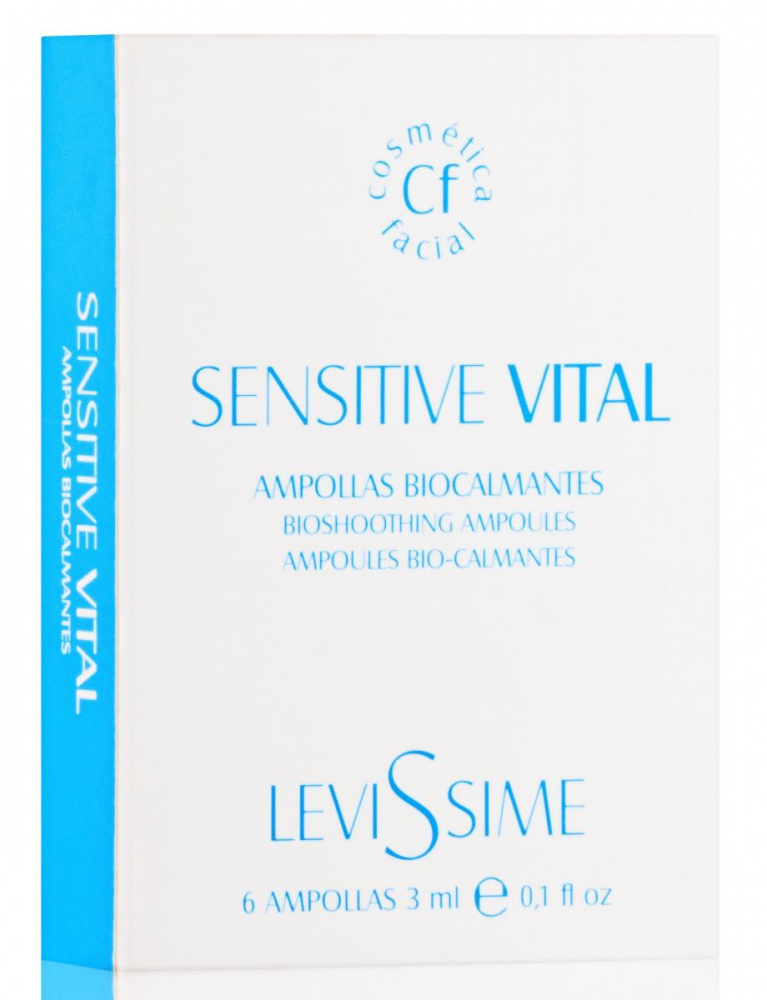 LeviSsime Комплекс для чувствительной кожи Sensitive Vital 6*3 мл 