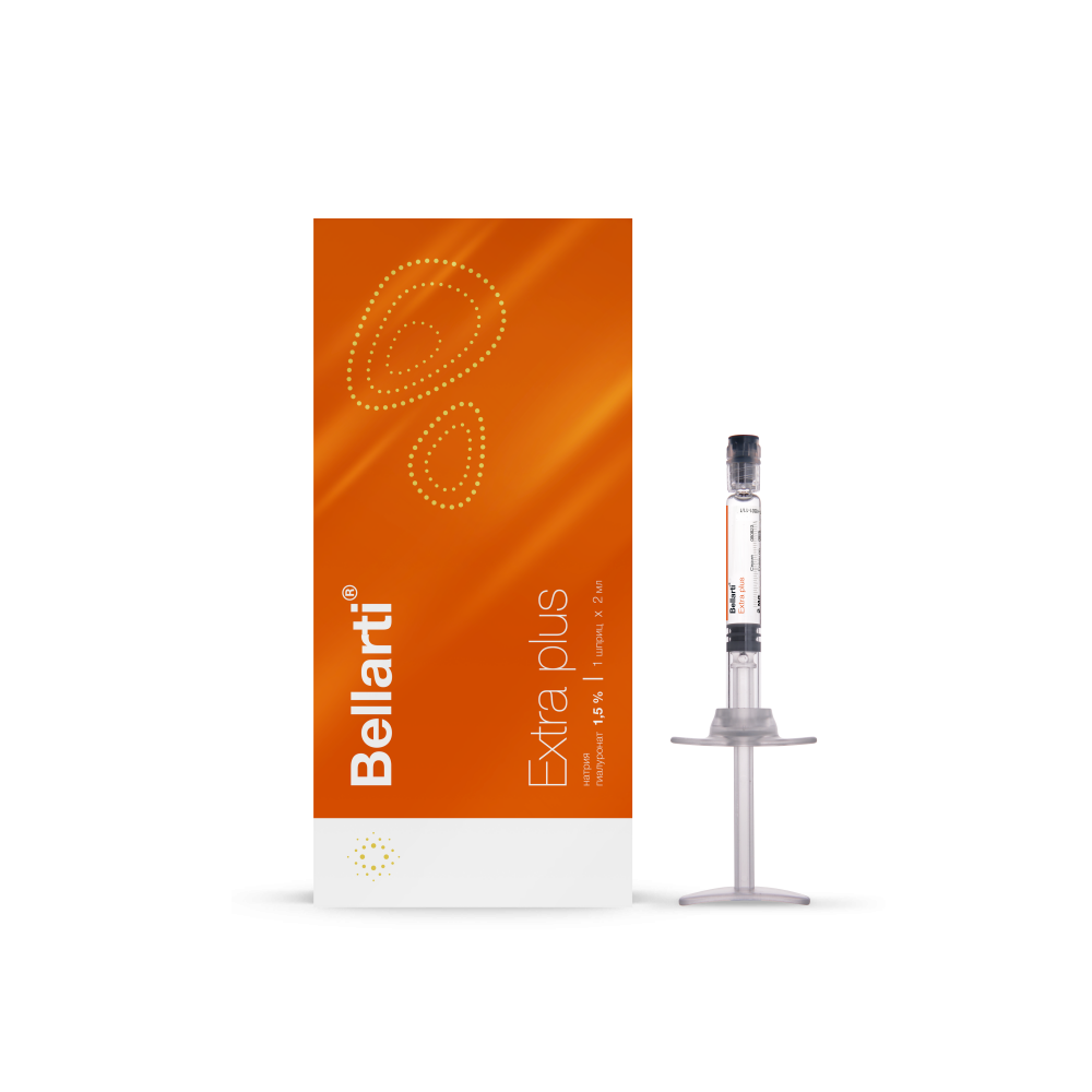 Белларти Bellarti Extra plus 2 мл 