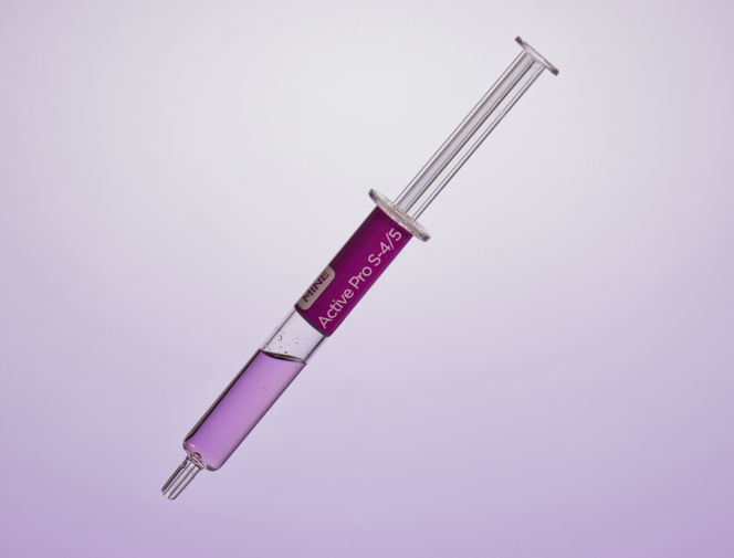 IUVER Увлажняющая сыворотка- концентрат S-4/5 Active Pro 2 мл 