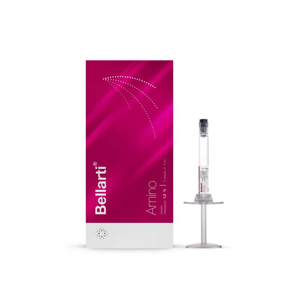 Белларти Bellarti Amino 2 мл 