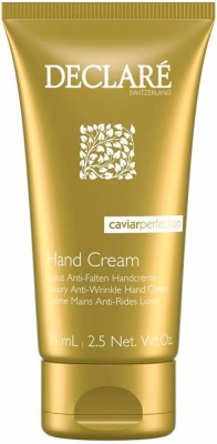 Declare Крем-люкс для рук против морщин Luxury Anti-Wrinkle Hand Cream 75 мл 