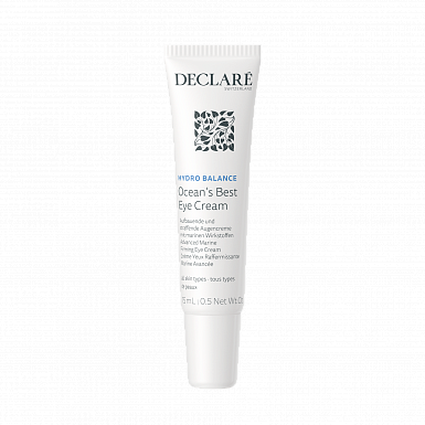 Declare Hudro Balance Oceans Best Eye Cream Интенсивный увлажняющий крем  для глаз, 15 мл 