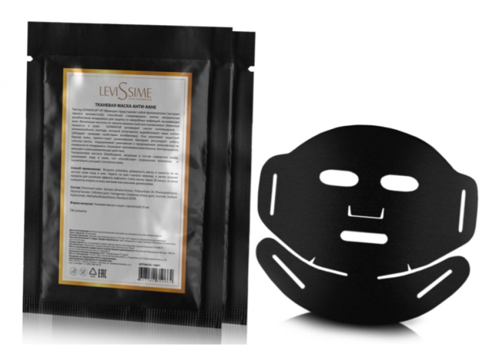 Levissime Тканевая маска Анти-Акне 25 мл 