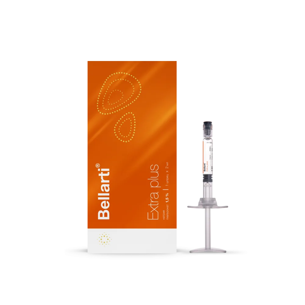 Белларти Bellarti Extra plus 2 мл