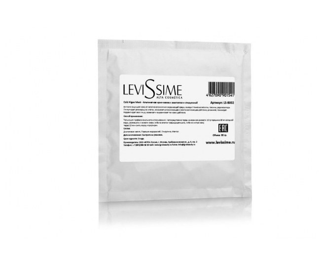 Levissime Крио-маска альгинатная с ментолом и спирулиной Gold Algae Mask 30 г 