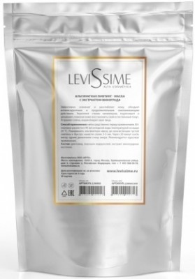 Levissime Маска-лифтинг альгинатная с экстрактом винограда Uplift Algae Mask 350 г [M] 