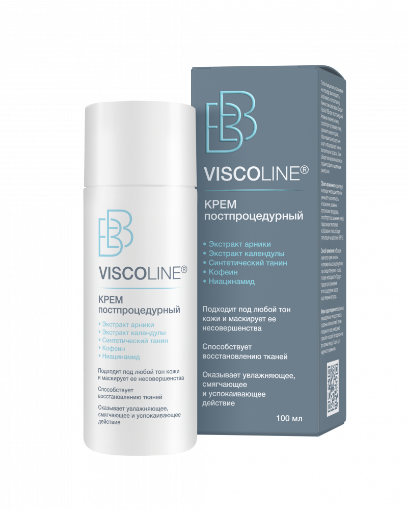 Viscoline BB крем постпроцедурный флакон 100 мл 