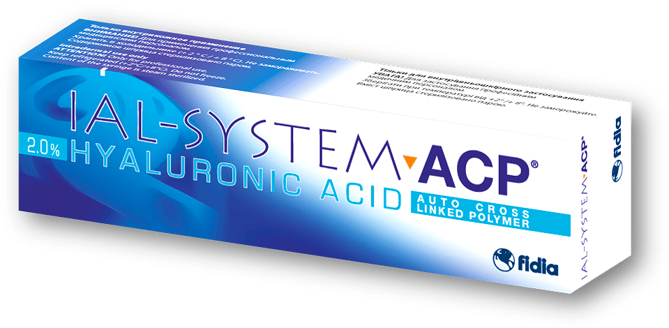 IAL-SYSTEM ACP, биостимулятор - омоложение изнутри
