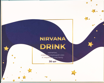  ELDERMAFILL NIRVANA DRINK Напиток, нормализующий сон и нервную систему (30 шт х 25 мл)