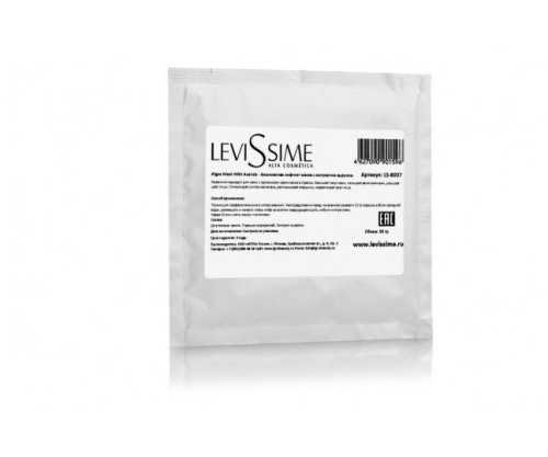 Levissime Маска-лифтинг альгинатная с экстрактом ацеролы Algae Mask with Acerola 30 г