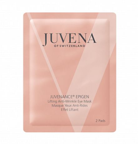 JUVENA Патчи для глаз Juvenance Epigen Anti-Wrinkle Eye Mask 5*23 шт