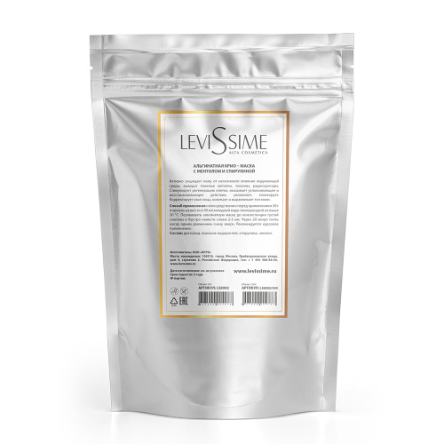 Levissime Альгинатная крио-маска с ментолом и спирулиной Gold Algae Mask 350 гр.