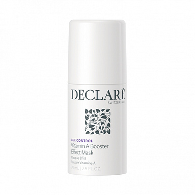 Declare Age Control Vitamin A Booster Effect Mask Маска активатор витамина А, 75 мл 