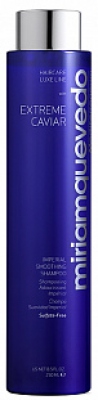 MiriamQuevedo Шампунь для безупречной гладкости волос Imperial Smoothing Shampoo 250 мл 