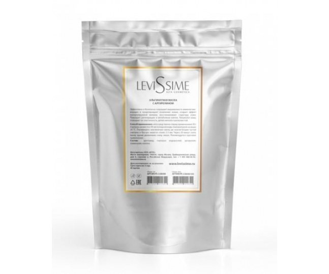 Levissime Альгинатная маска с аргирелином Algae Mask for Wrinkles 350 гр. 