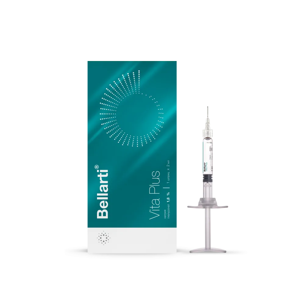 Белларти Bellarti Vita Plus 2 мл