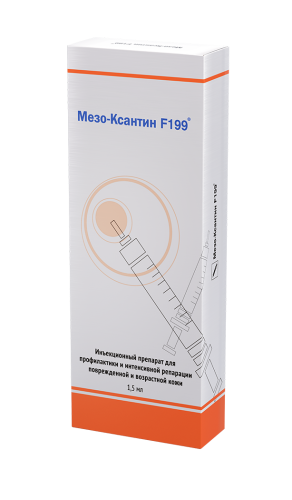 MESO-XANTIN F199 интенсивная репарация и эпигенетическая терапия 1,5 мл №1 шприц