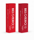 Belotero Белотеро Липс Контур 0,6 мл (НДС 10%)  