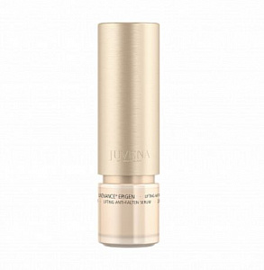 JUVENA Лифтинг-сыворотка против морщин Juvenance Epigen Serum 30 мл 