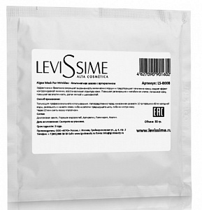 LeviSsime Альгинатная маска с аргирелином Algae Mask For Wrinkles 30гр 