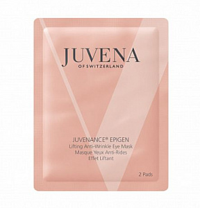 JUVENA Патчи для глаз Juvenance Epigen Anti-Wrinkle Eye Mask 5*23 шт 