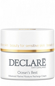 Declare Интенсивный увлажняющий крем с морским экстрактом Ocean's Best 50 мл 