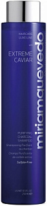 MiriamQuevedo Шампунь для глубокого очищения  Purifying Charcoal Shampoo 250 мл 