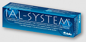 IAL-SYSTEM 1.8 %, ревитализант 