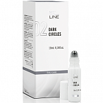 MELine Dark Circles Гель МИЛАЙН против темных кругов 10 мл 