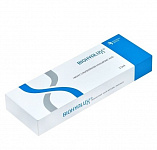 BIOHYALUX REJUVEN 25 (1*2.5ml) 