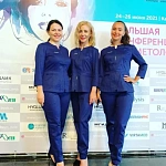 Собрание медицинских советников АО НПО Микроген