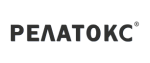 РЕЛАТОКС