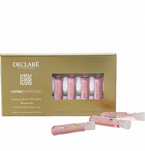 Declare Концентрат-люкс в ампулах против морщин с экстрактом черной икры Luxury Anti-Wrinkle 7х2,5мл 