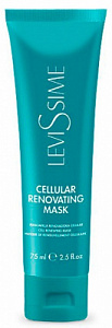 LeviSsime Антивозрастная клеточная маска Cellular anti-aging mask 75мл 