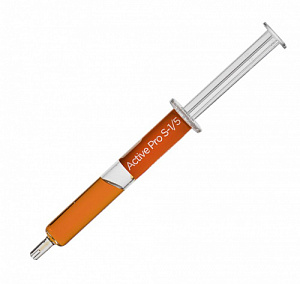 IUVER Активная сыворотка-концентрат для отбеливания кожи S-1/5 Active Pro 2 мл 