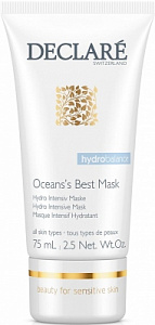 Declare Интенсивная увлажняющая маска с морскими экстрактами Ocean’s Best Mask 75мл 
