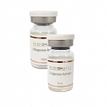 ELDERMAFILL Collagenase Ampoule + Collagenase Activator 100мг*5мл 
