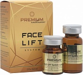 PREMIUM Exlusive FACE LIFT system 2 fl x * 5,0 ml