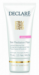 Declare Интенсивная успокаивающая маска Skin Meditation Mask 75мл 