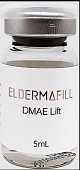  ELDERMAFILL DMAE Lift 5мл 
