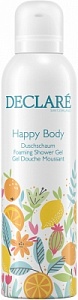  Declare  Гель-пена для душа  "Счастье для тела" Happy Body Foaming Shower Gel 200мл