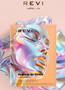 EXPRESS DE-STRESS Экспресс увлажняющая тканевая маска 