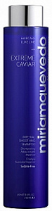 MiriamQuevedo Шампунь для безупречной гладкости волос Imperial Smoothing Shampoo 250 мл 