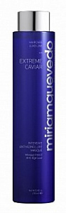 MiriamQuevedo Интенсивная маска-люкс омолаживающая Intensive Anti-Aging Luxe Masque 250 мл 