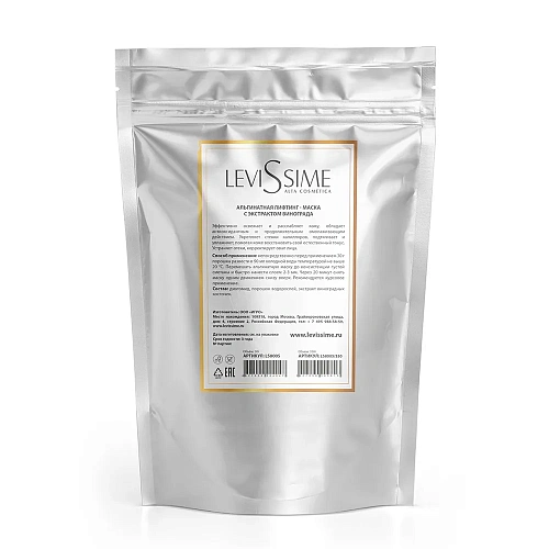 Levissime Маска-лифтинг альгинатная с экстрактом винограда Uplift Algae Mask 350 г [M]